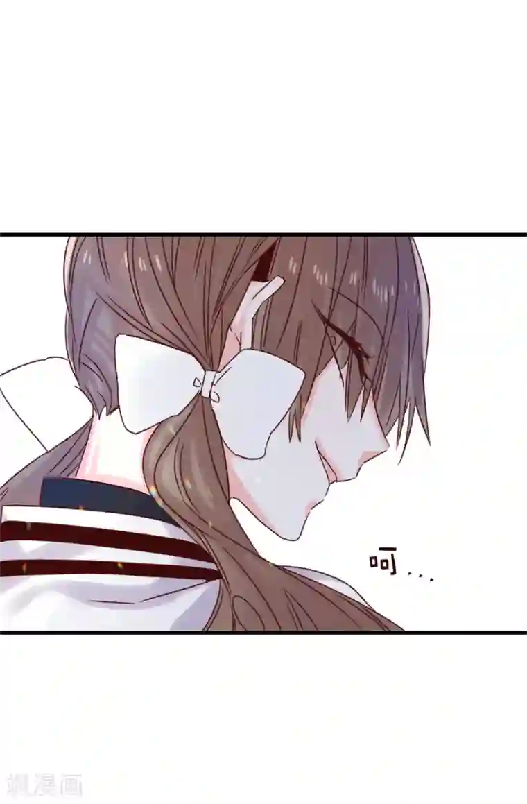 蔷薇恋人第95话 无话可说