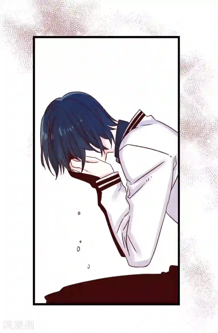 蔷薇恋人第96话 无法面对的过去