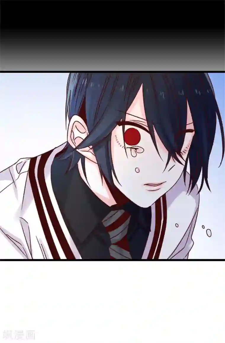 蔷薇恋人第97话 对不起，焕希…