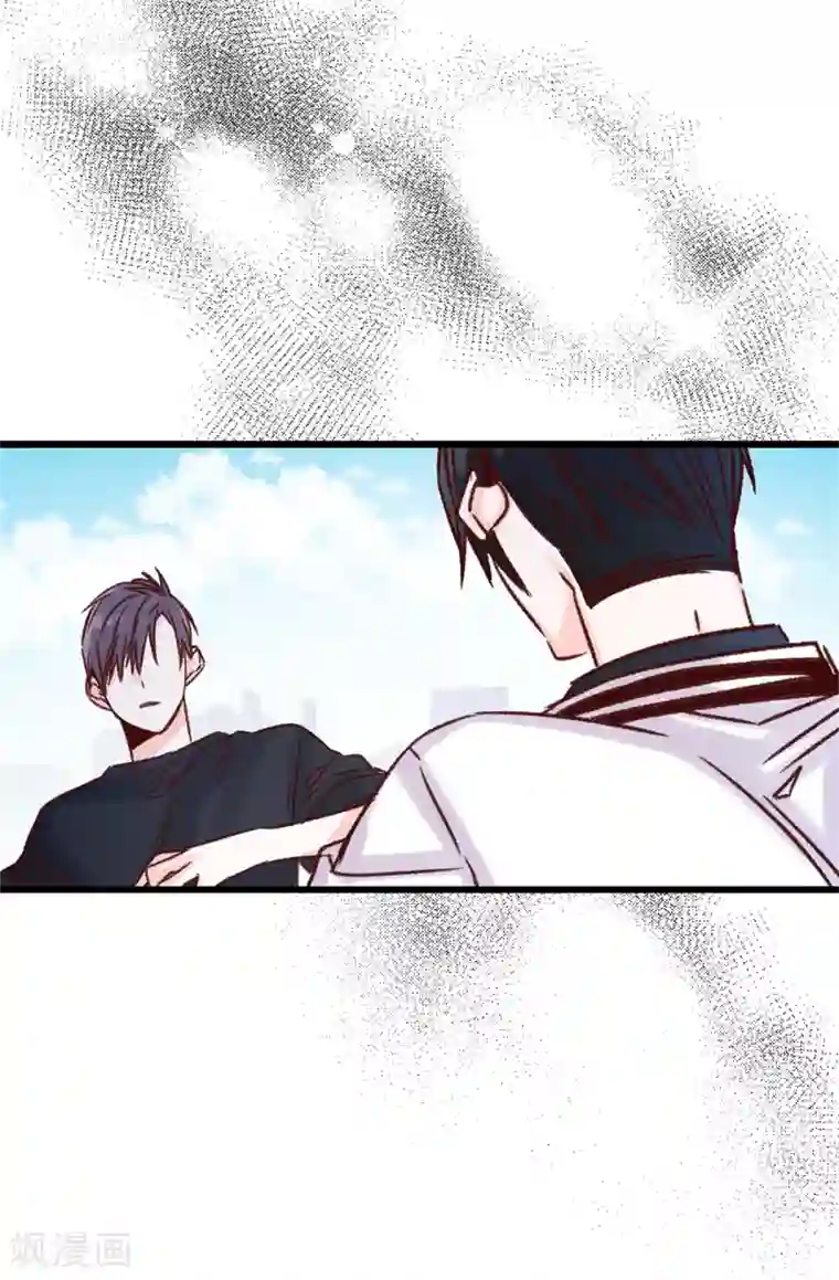 蔷薇恋人第97话 对不起，焕希…