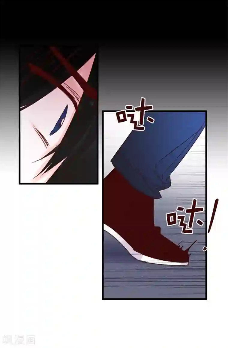 蔷薇恋人第97话 对不起，焕希…