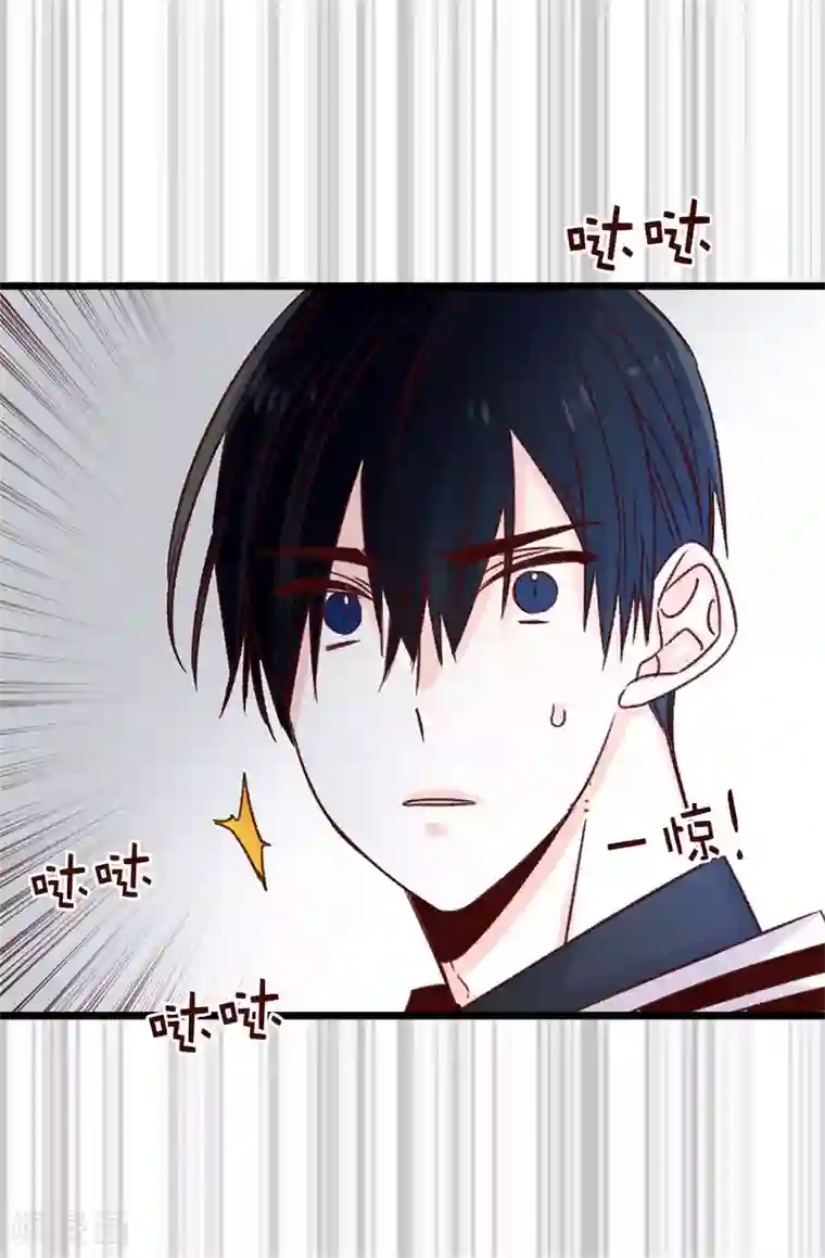 蔷薇恋人第97话 对不起，焕希…