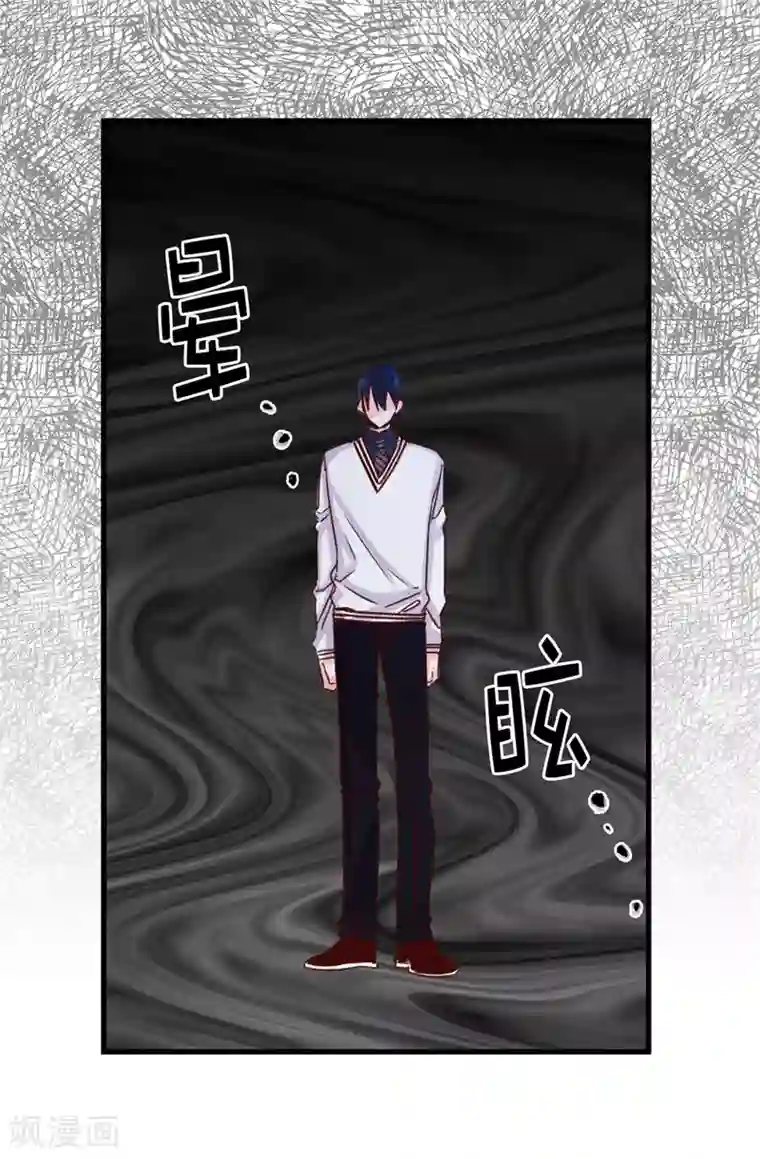 蔷薇恋人第98话 让焕希彻底崩溃