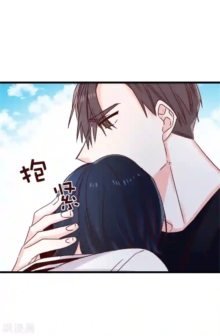 蔷薇恋人第98话 让焕希彻底崩溃