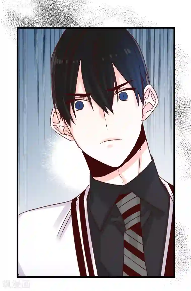 蔷薇恋人第98话 让焕希彻底崩溃