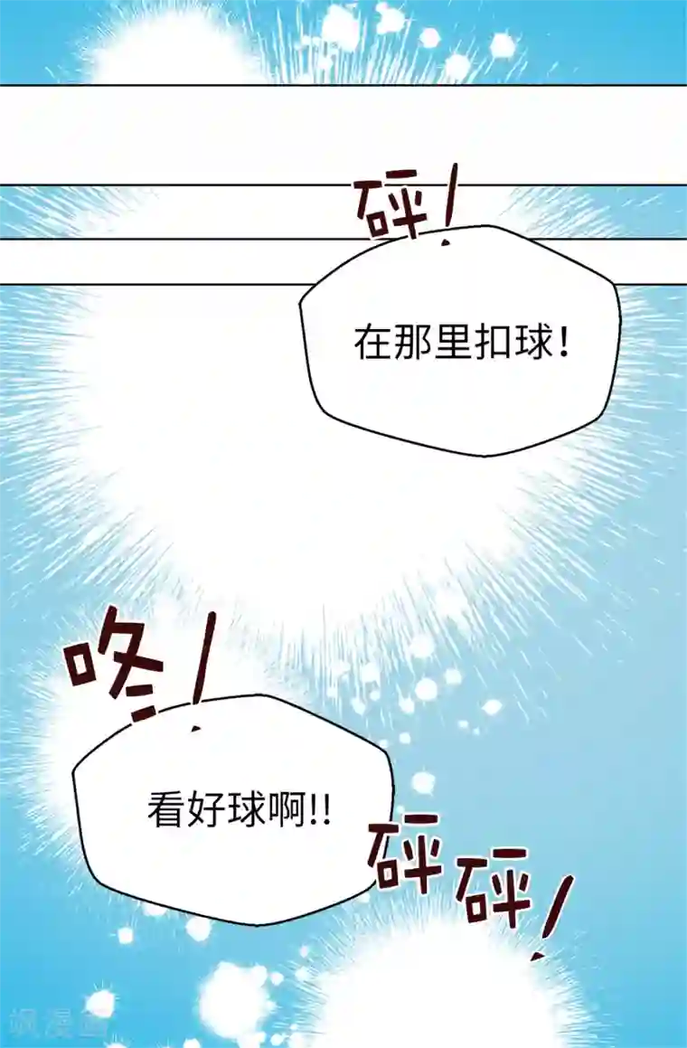 蔷薇恋人第99话 坚持就是胜利