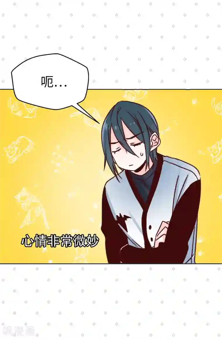 蔷薇恋人第99话 坚持就是胜利