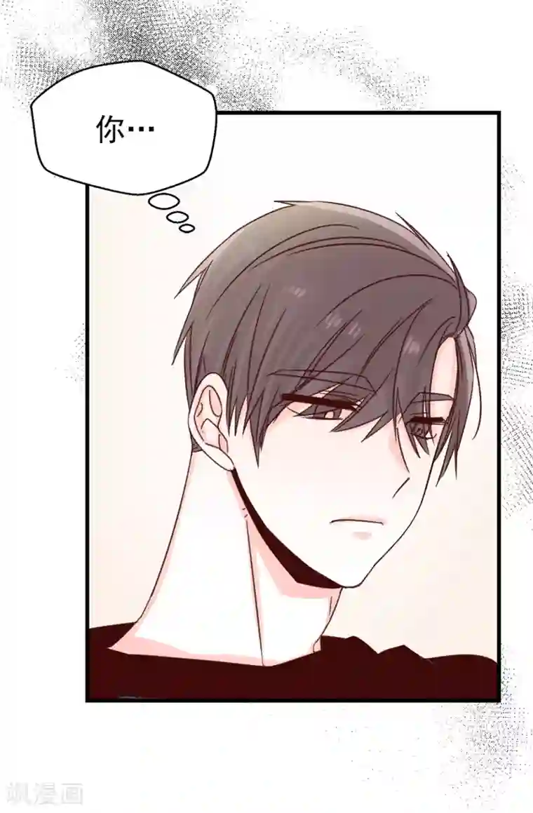 蔷薇恋人第99话 坚持就是胜利