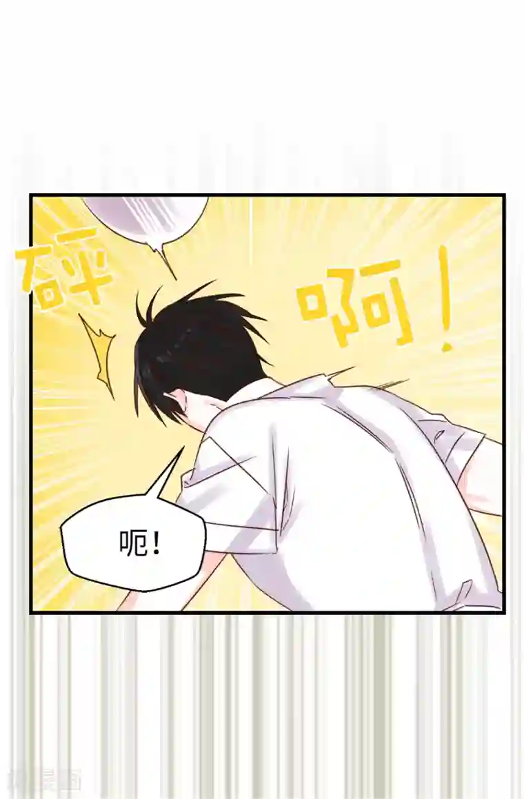 美女脱空全都露免费视频第100话 识时务者为俊杰