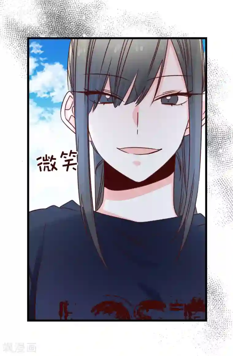 美女脱空全都露免费视频第100话 识时务者为俊杰