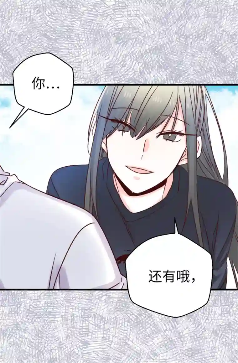 美女脱空全都露免费视频第100话 识时务者为俊杰