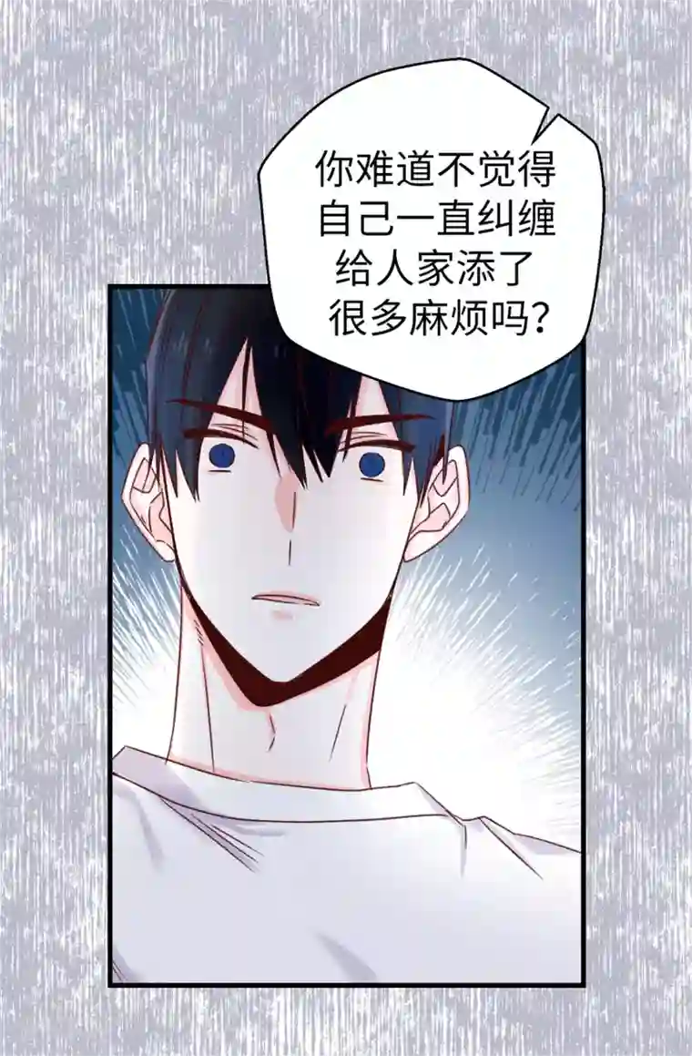 美女脱空全都露免费视频第100话 识时务者为俊杰