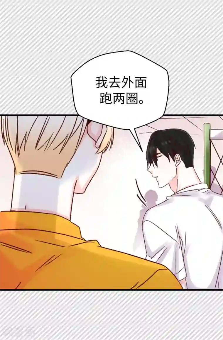 美女脱空全都露免费视频第100话 识时务者为俊杰