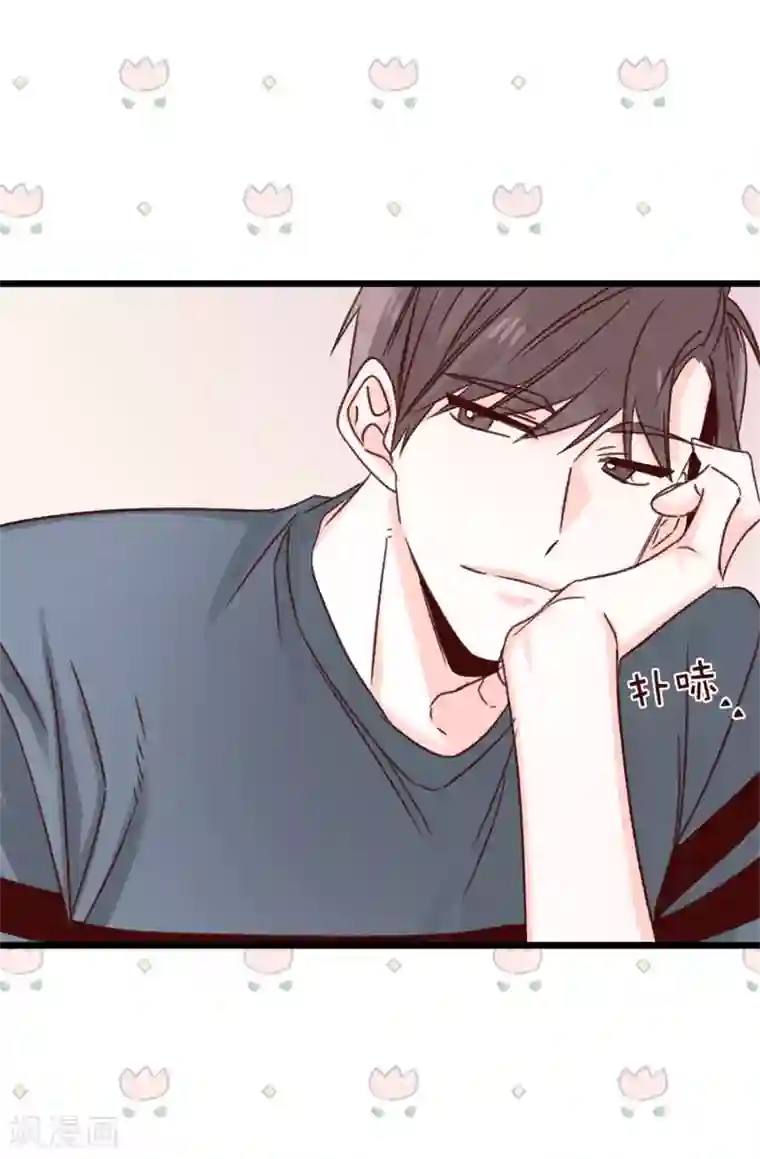 蔷薇恋人第102话 我们分手吧