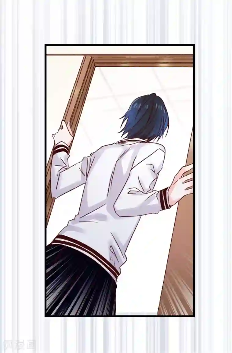 蔷薇恋人第103话 我做错了什么