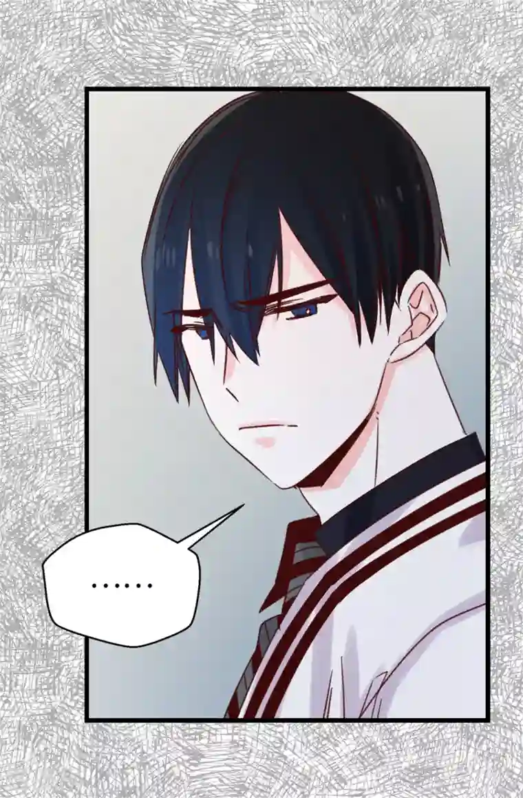 蔷薇恋人第103话 我做错了什么