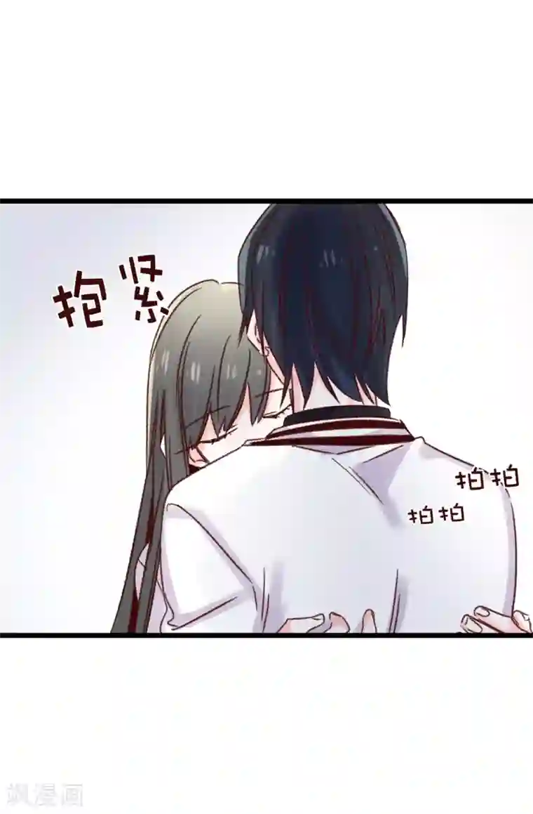 蔷薇恋人第104话 成为我希望的学姐