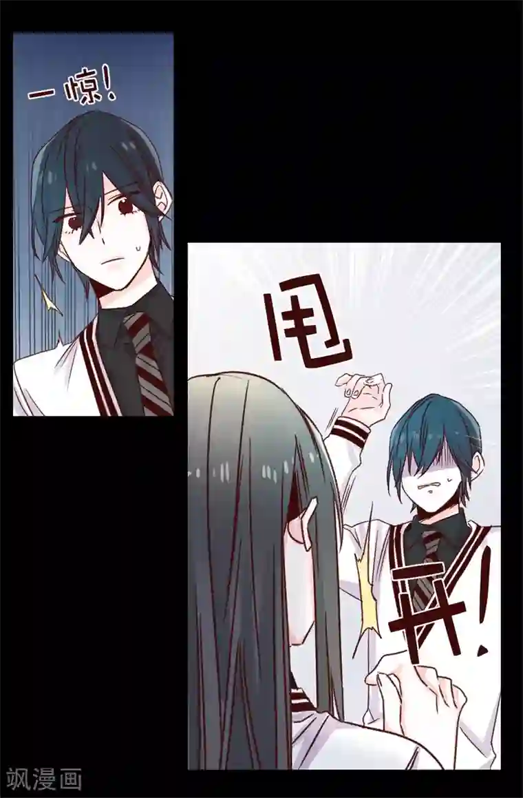 蔷薇恋人第104话 成为我希望的学姐