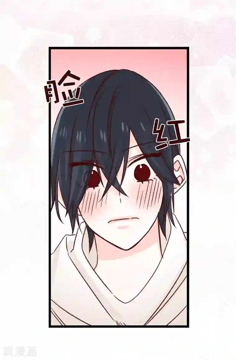 蔷薇恋人第106话 心事太多可不好哦