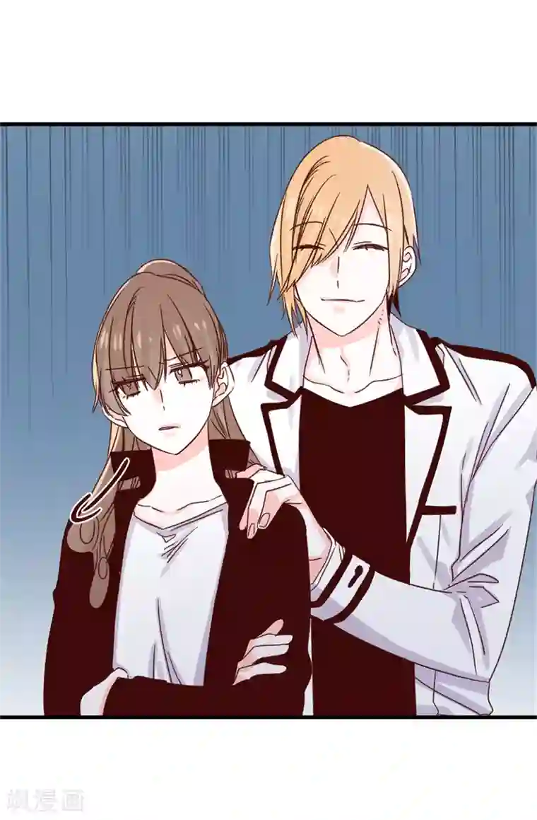 蔷薇恋人第106话 心事太多可不好哦