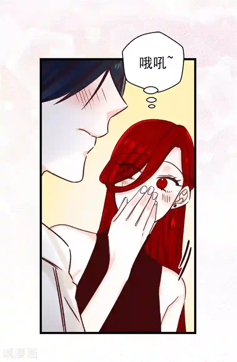 蔷薇恋人第107话 中看不中用