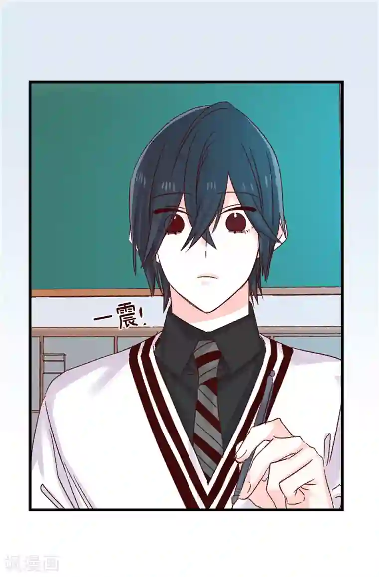 蔷薇恋人第108话 好想回家