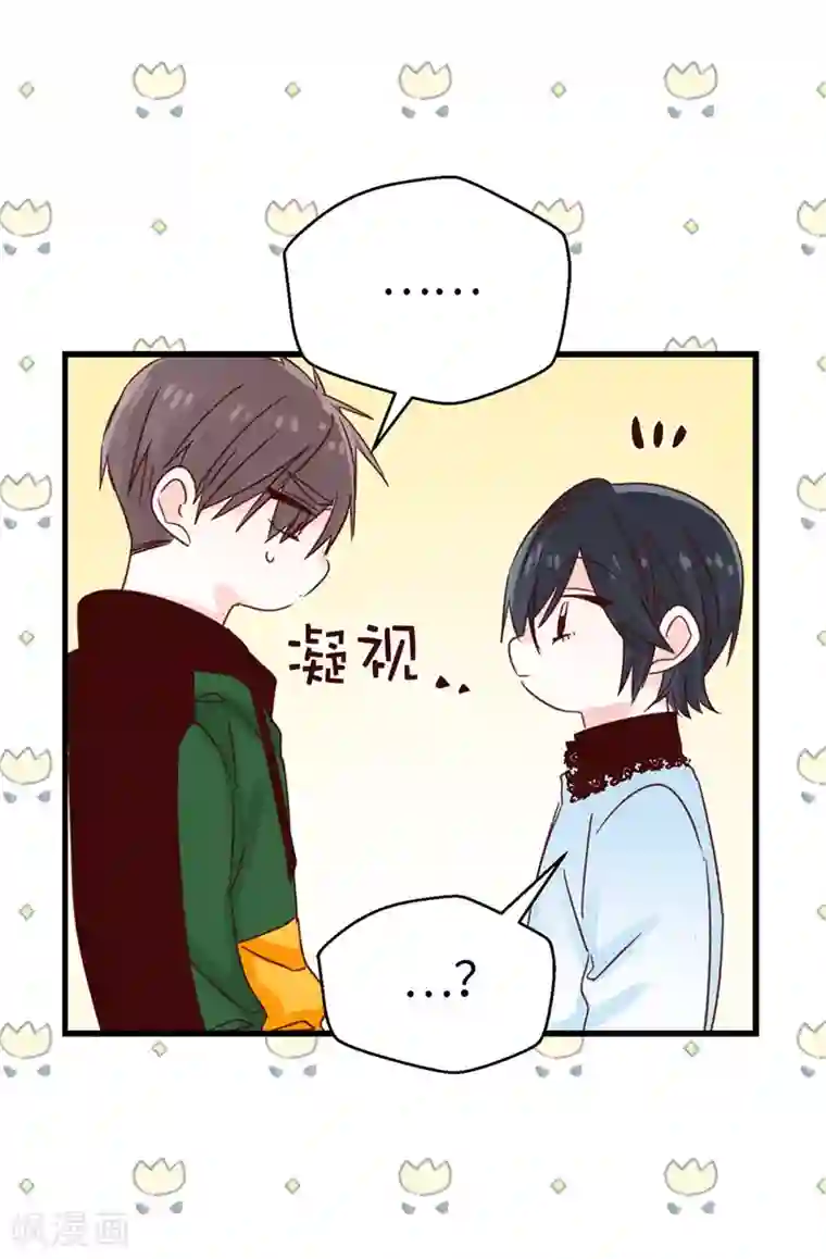 蔷薇恋人第109话 考前挣扎