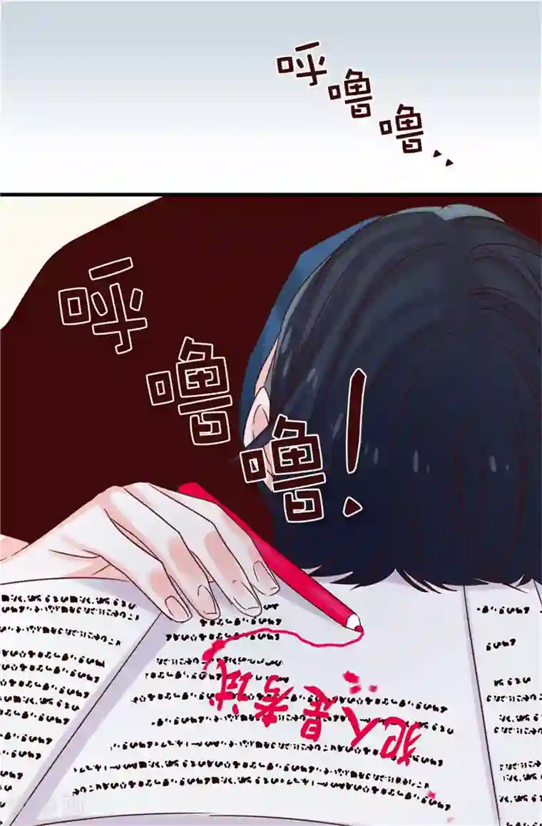 蔷薇恋人第109话 考前挣扎