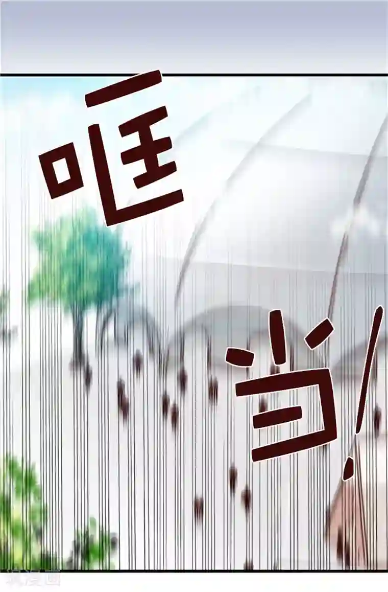 蔷薇恋人第112话 因为相信你