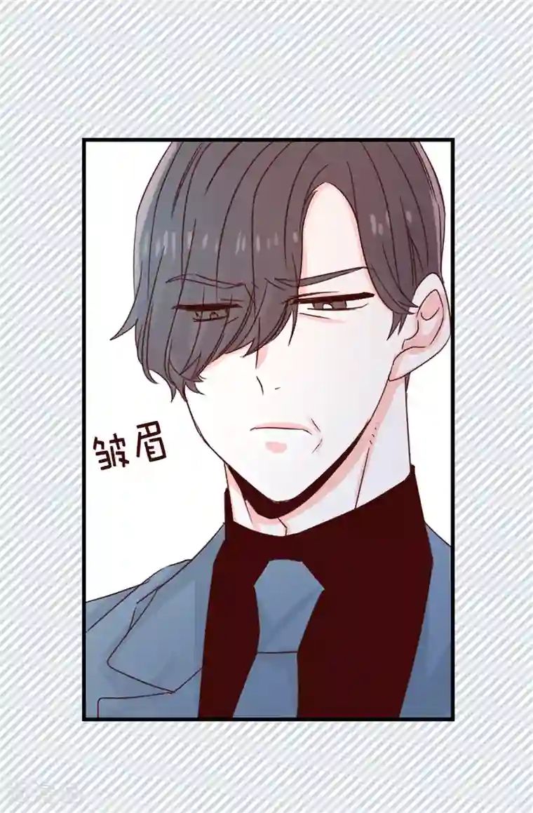 蔷薇恋人第117话 祝自己大难不死