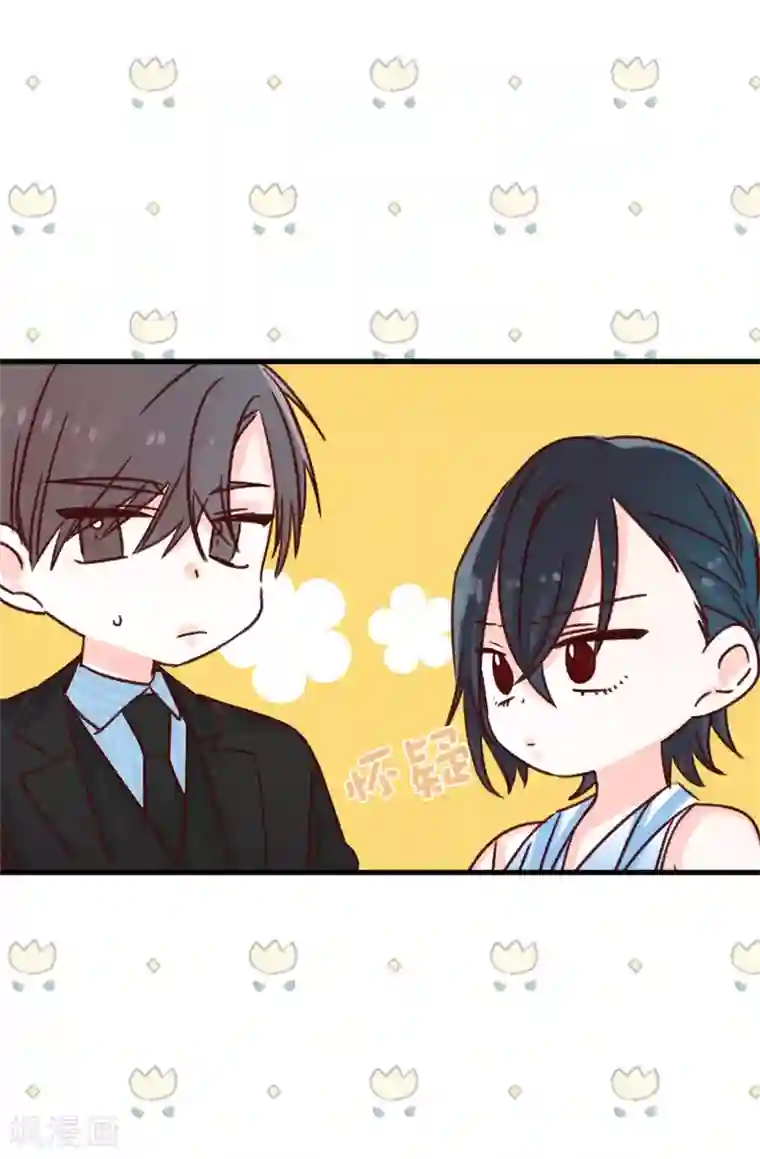 蔷薇恋人第121话 要坦白吗