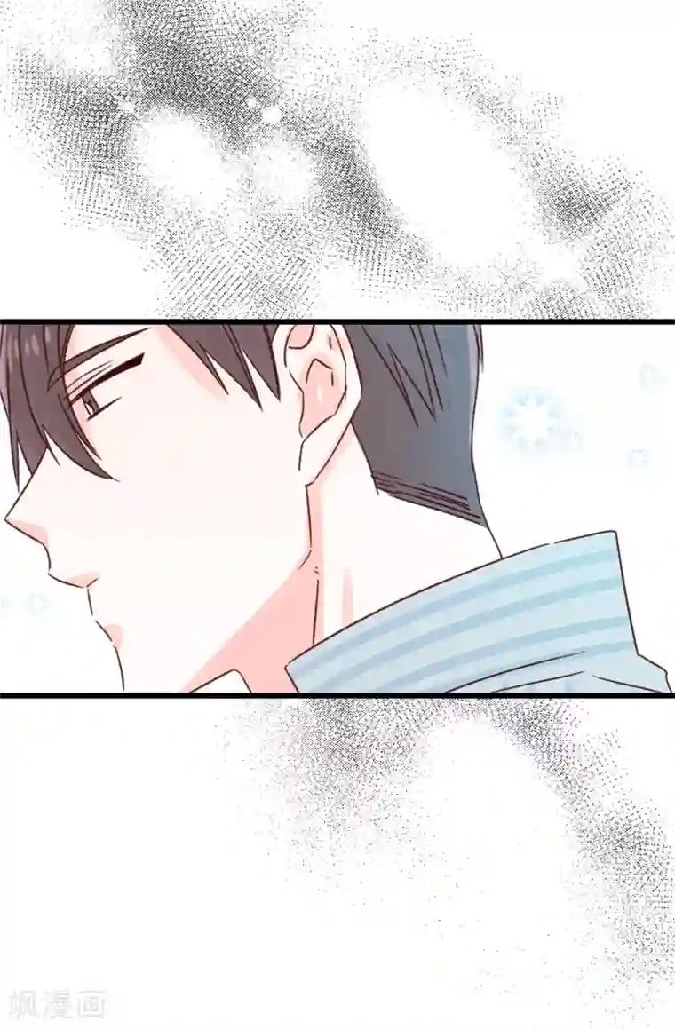 蔷薇恋人第128话 共同的朋友