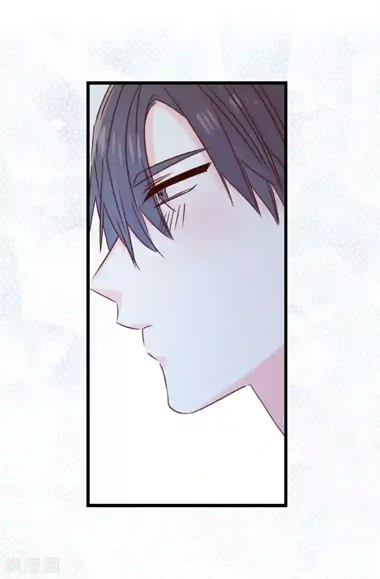 蔷薇恋人第133话 匿名来信