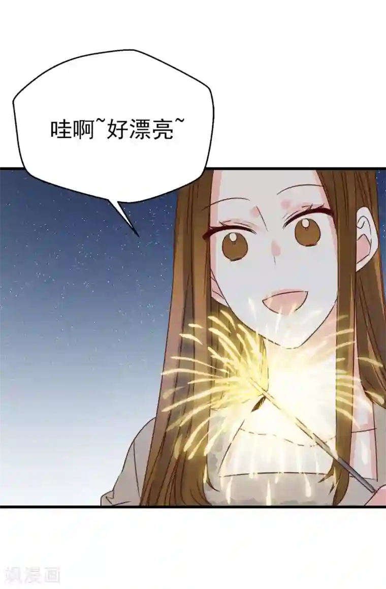 蔷薇恋人第136话 妈妈你在哪里啊~