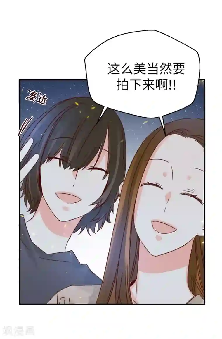 蔷薇恋人第136话 妈妈你在哪里啊~