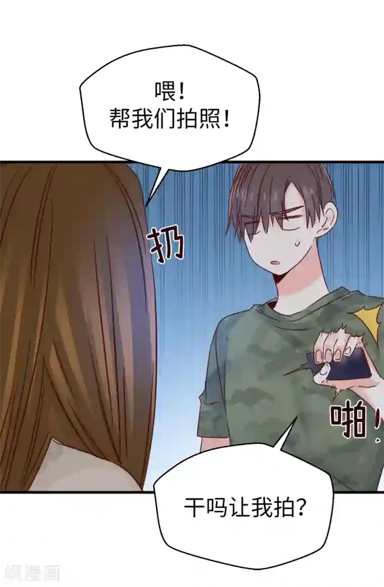 蔷薇恋人第136话 妈妈你在哪里啊~