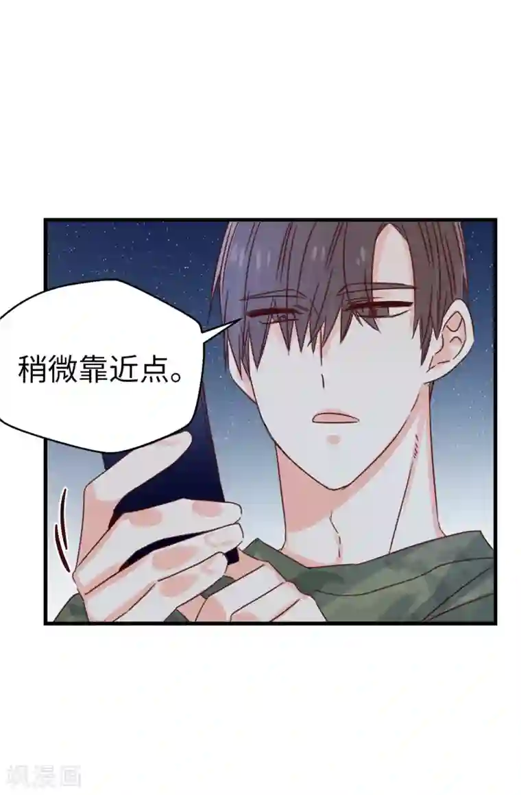 蔷薇恋人第136话 妈妈你在哪里啊~
