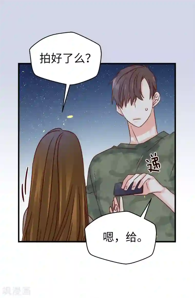 蔷薇恋人第136话 妈妈你在哪里啊~