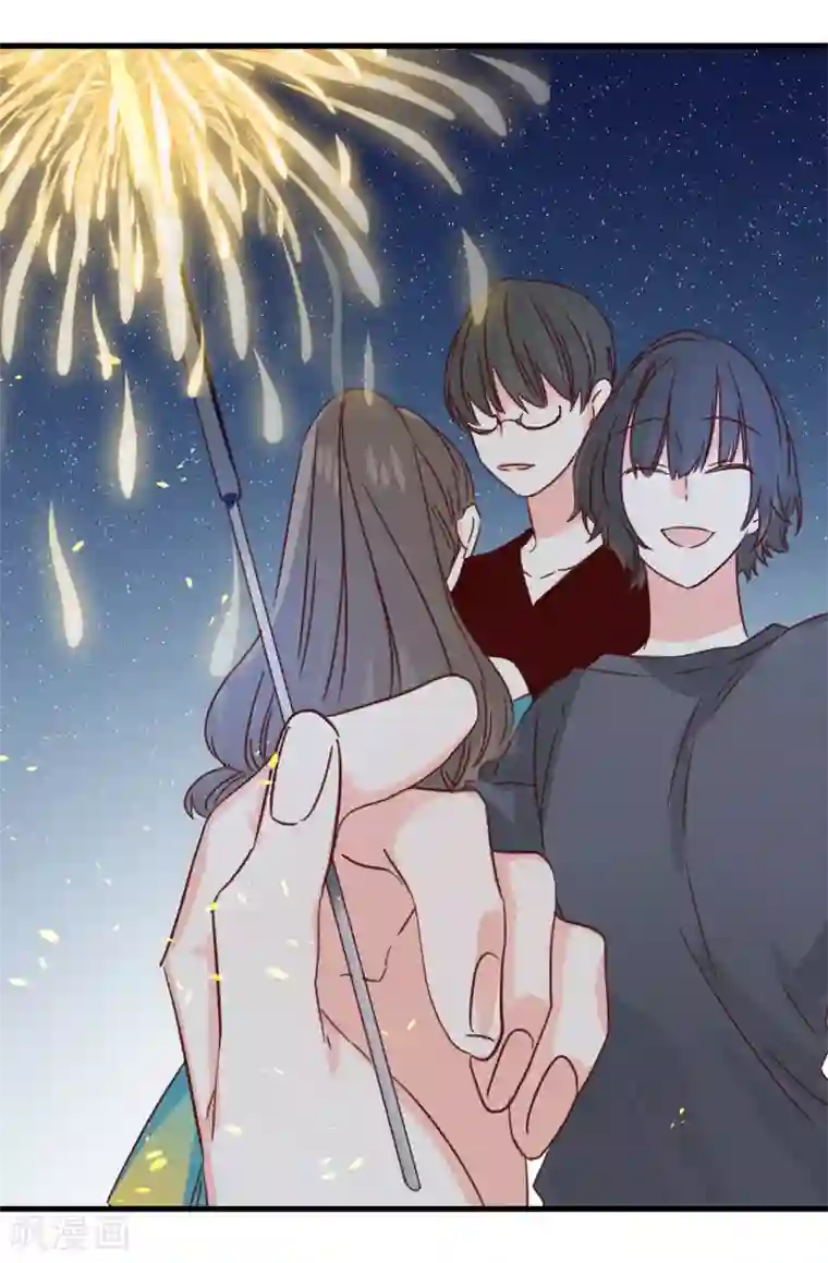 蔷薇恋人第137话 我也爱你