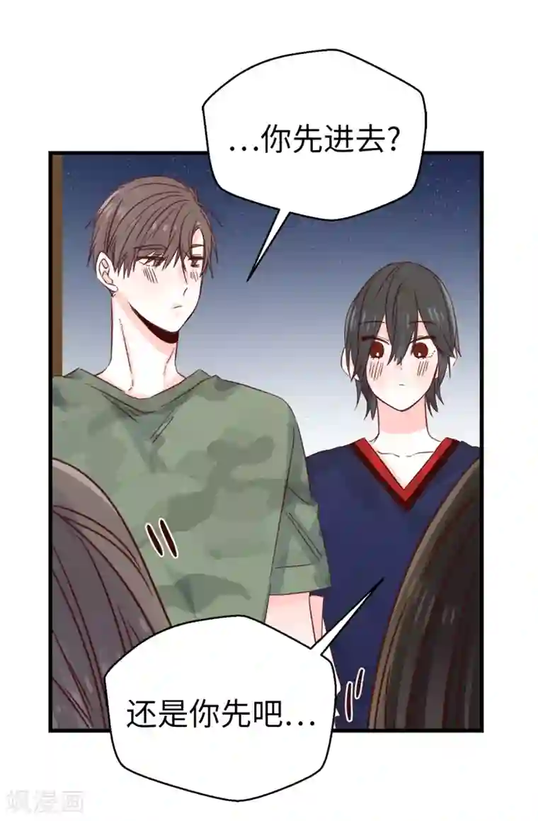 蔷薇恋人第137话 我也爱你