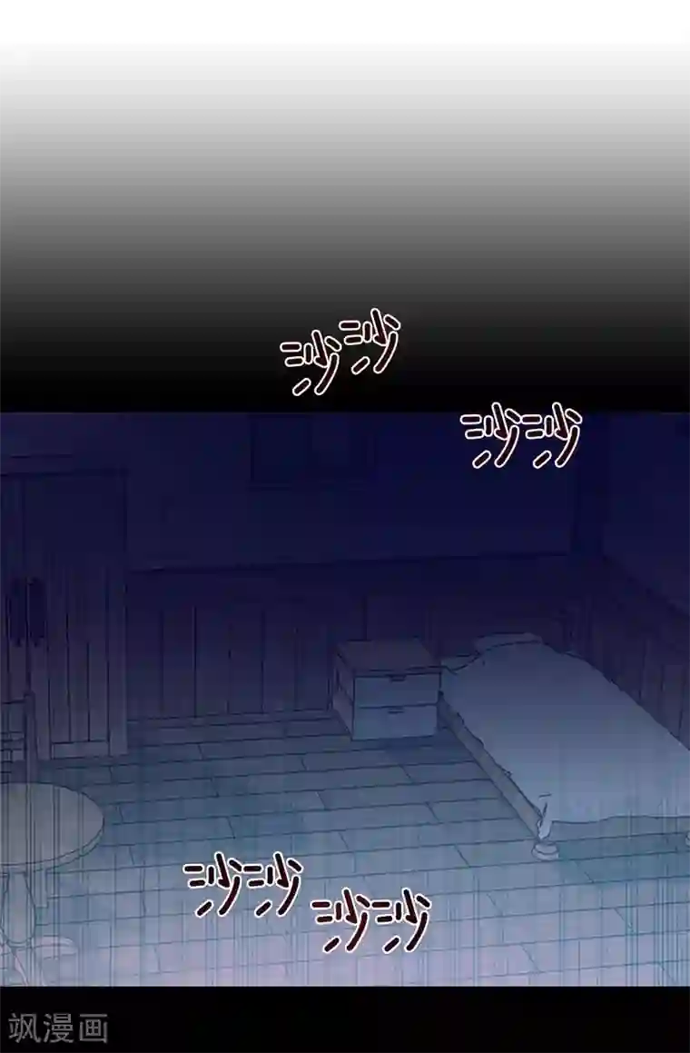 蔷薇恋人第139话 不准动我女儿！