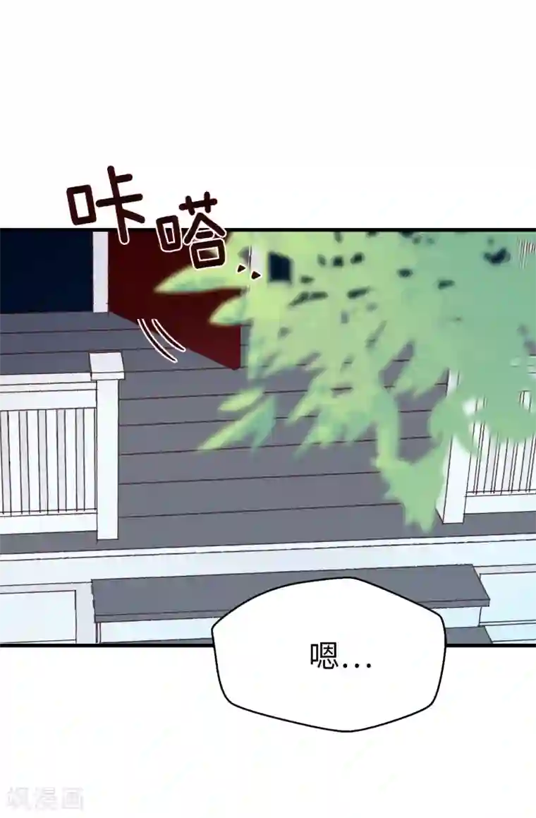 蔷薇恋人最终话 因为有你的陪伴！