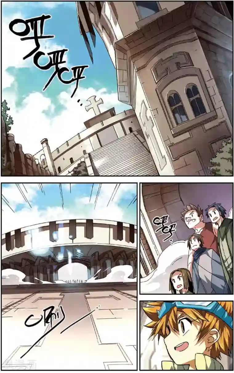 怪物大师第14话 布布路的惊人绝技(下)