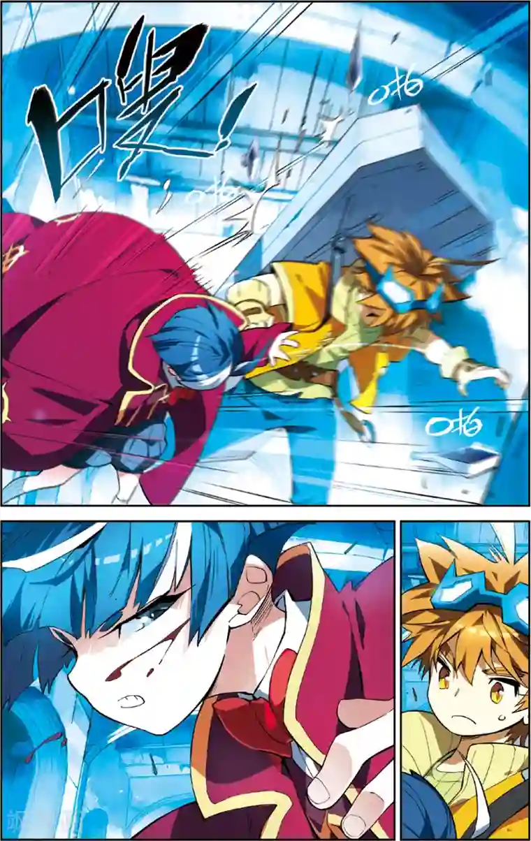 怪物大师第38话 棺材里的导师(下)