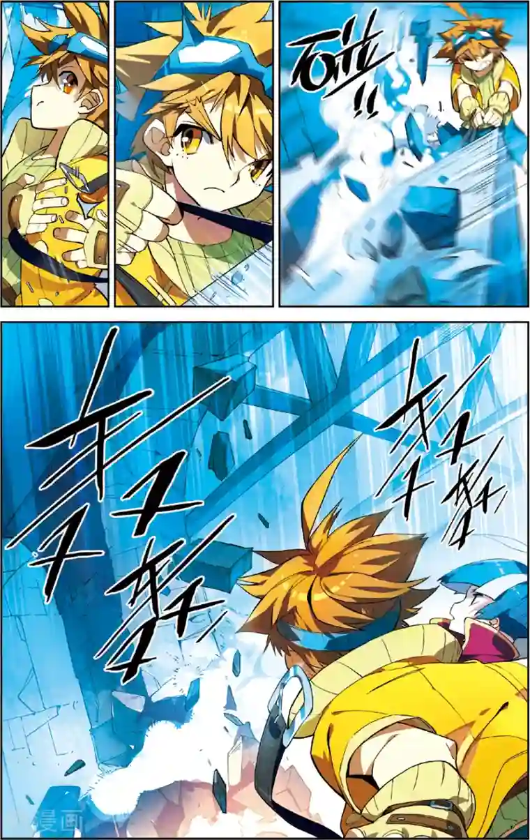 怪物大师第38话 棺材里的导师(下)