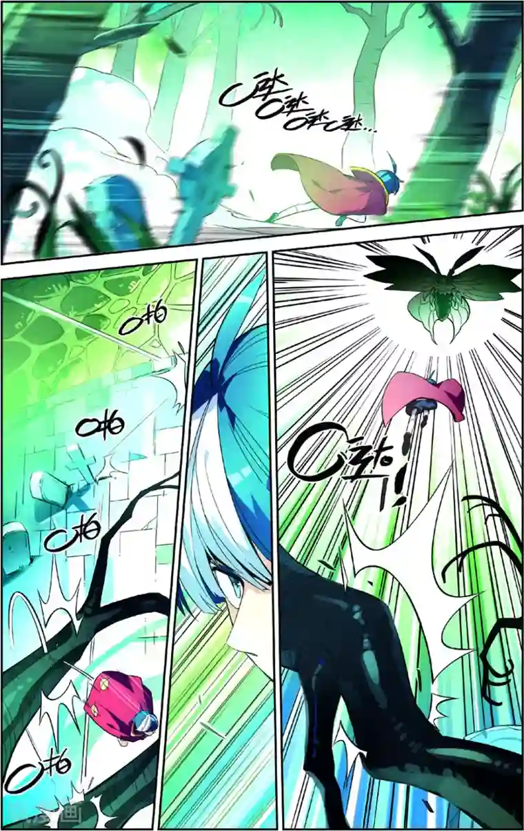 怪物大师第45话 金狮的牺牲(上)