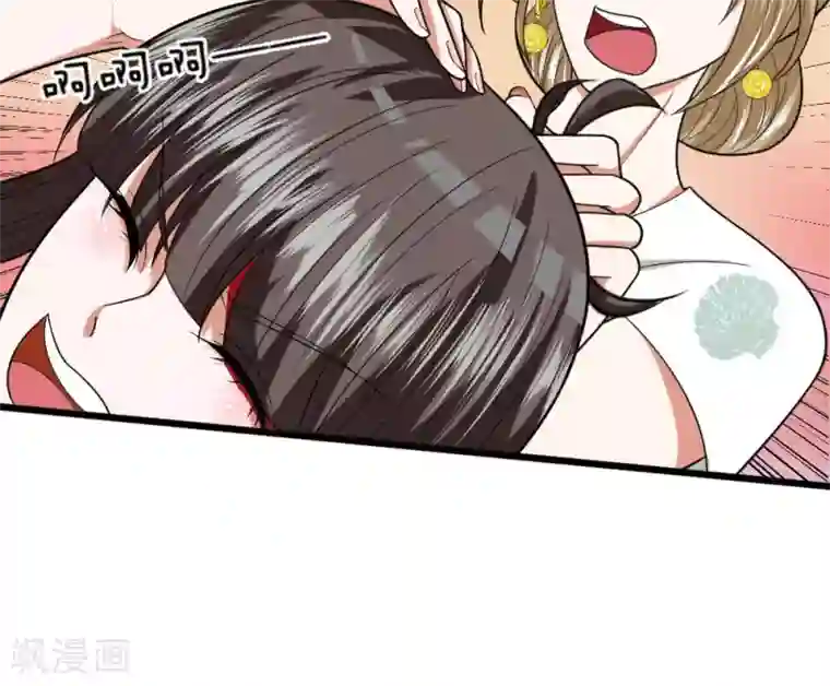朋友的哺乳期人妻第16话 老巫婆又回来了！