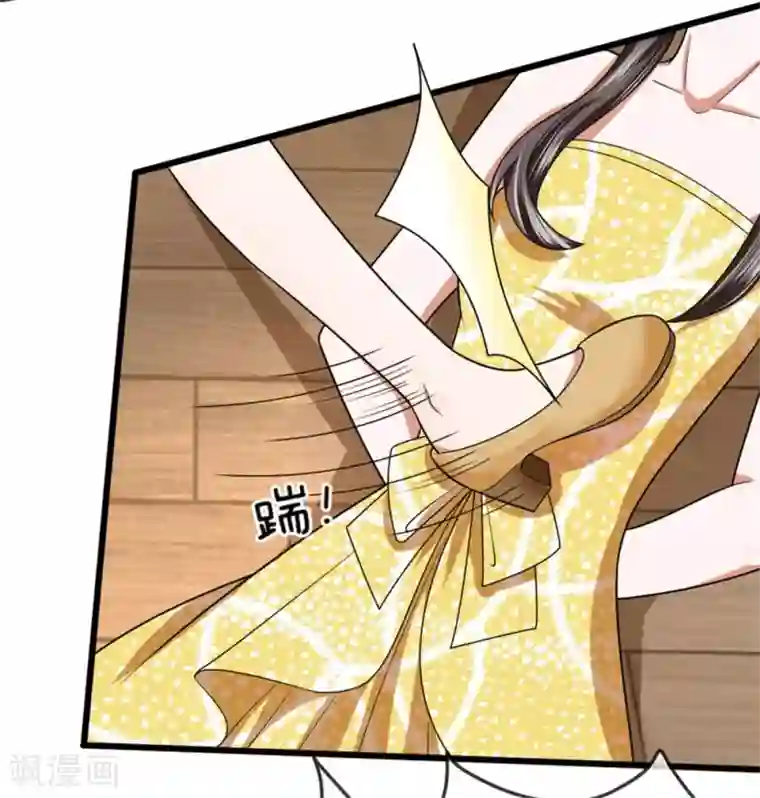 校草必须要爱我第19话 我要死在这里了吗