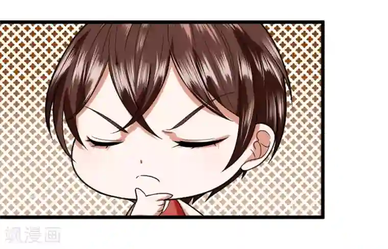 校草必须要爱我第19话 我要死在这里了吗