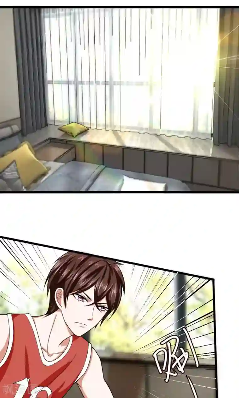 蔡明的大胸被强摸视频第21话 我是不是出现幻觉了